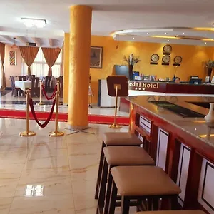 Hotel Medal, Addis Ababa